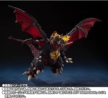 Amazon | S.H.モンスターアーツ デストロイア (完全体) 東京臨海副都心